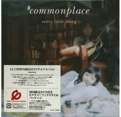 【中古】commonplace (DVD付 初回盤) / Every Little Thing （帯なし）｜metacyverse