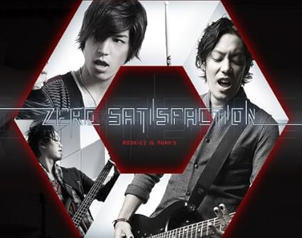 Yahoo! Yahoo!ショッピング(ヤフー ショッピング)【中古】ZERO SATISFACTION（初回生産限定盤）（DVD付） / ROOKiEZ is PUNK’D （帯なし）