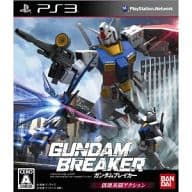 【中古】ガンダムブレイカー - PS3 / PlayStation3（帯なし）｜metacyverse