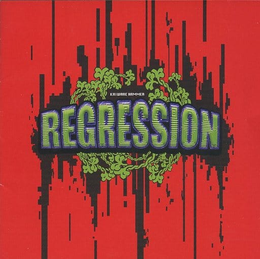 【中古】REGRESSION / カイワレハン...の詳細画像1