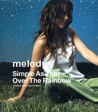 【中古】Simple As That/Over...の詳細画像1