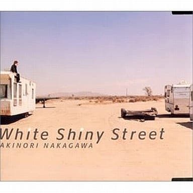 【中古】White Shiny Street/...の詳細画像1