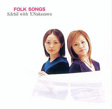 【中古】FOLK SONGS  /  市井紗耶香 with 中澤裕子（帯無し）