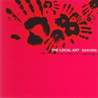 【中古】SAKURA  /  THE LOCAL ART（帯あり）