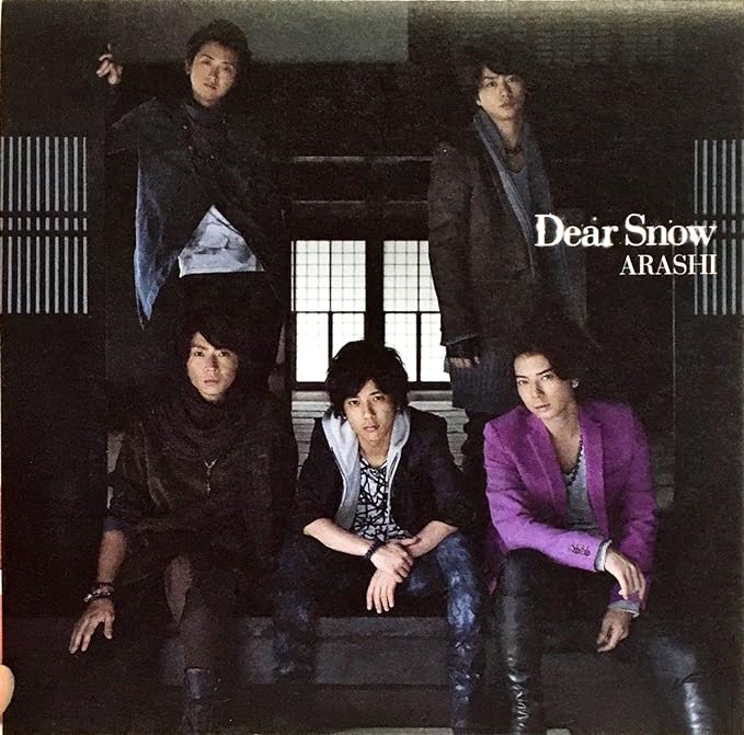 【中古】Dear Snow 【初回限定盤】 / 嵐（帯あり）｜metacyverse