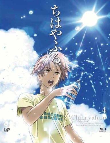 【中古】ちはやふる Vol4  /  Blu-ray（帯無し）｜metacyverse