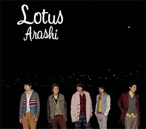 【中古】Lotus【通常盤】(CD) / 嵐（帯なし）｜metacyverse