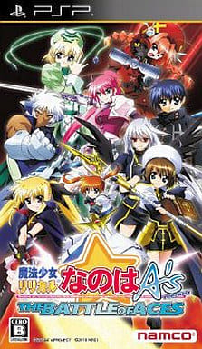 【中古】魔法少女リリカルなのは A’s PORTABLE(通常版)  /  PSP（帯無し）