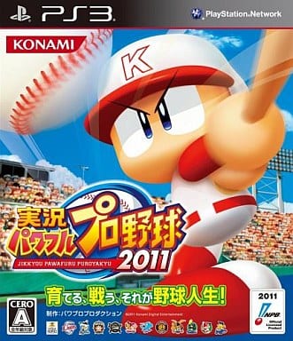 【中古】実況パワフルプロ野球2011  /  PlayStation3（帯無し）｜metacyverse