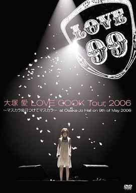 【中古】LOVE COOK Tour 2006〜 マスカラ毎日つけてマスカラ〜(大塚愛)  /  DVD（帯無し）｜metacyverse