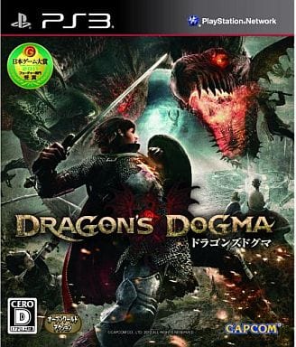 【中古】ドラゴンズ ドグマ  /    PlayStation3（帯無し）