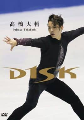 【中古】D1SK  (高橋大輔)  /  DVD（帯無し）｜metacyverse