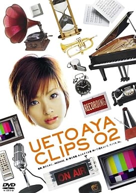 【中古】UETO AYA CLIPS 02 (上戸彩)  /  DVD（帯無し）