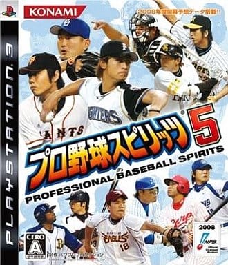 【中古】プロ野球スピリッツ5  /  Playstation3（帯無し）｜metacyverse