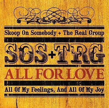 Yahoo! Yahoo!ショッピング(ヤフー ショッピング)【中古】All For Love 〜愛こそすべて〜  /  Skoop On Somebody+The Real Group（帯あり）