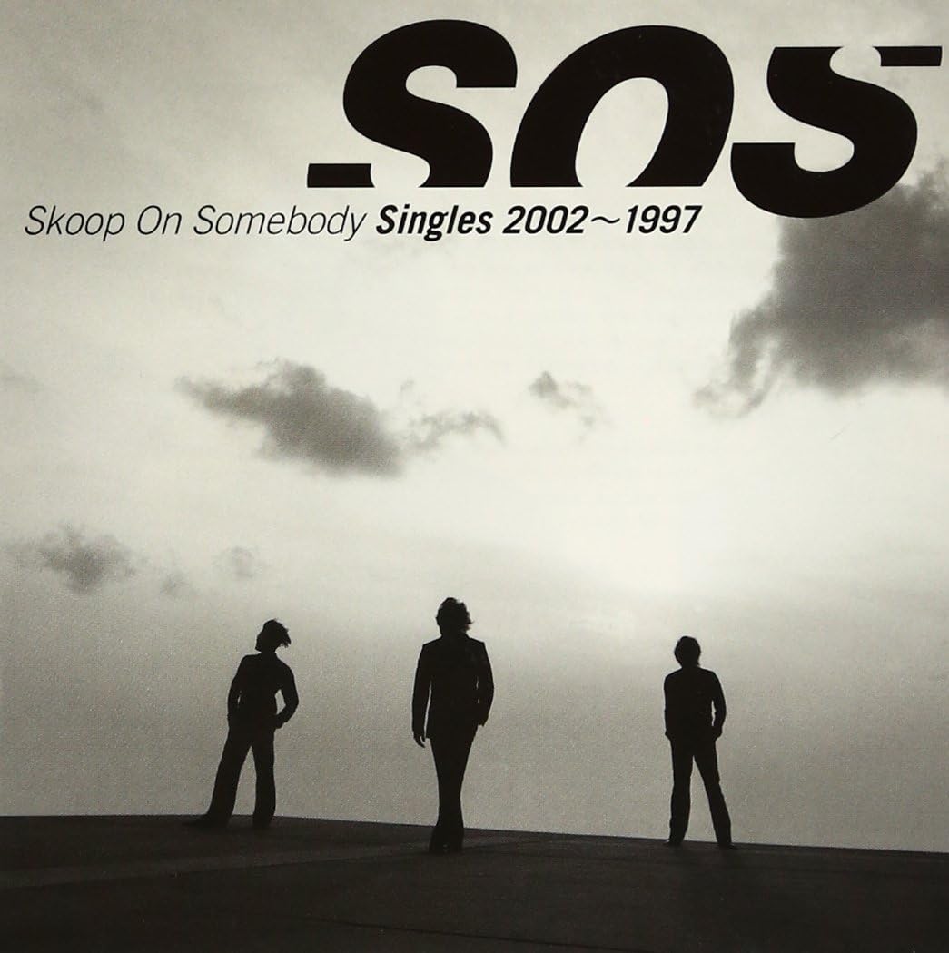 【中古】Singles 2002〜1997  /  Skoop On Somebody（帯あり）