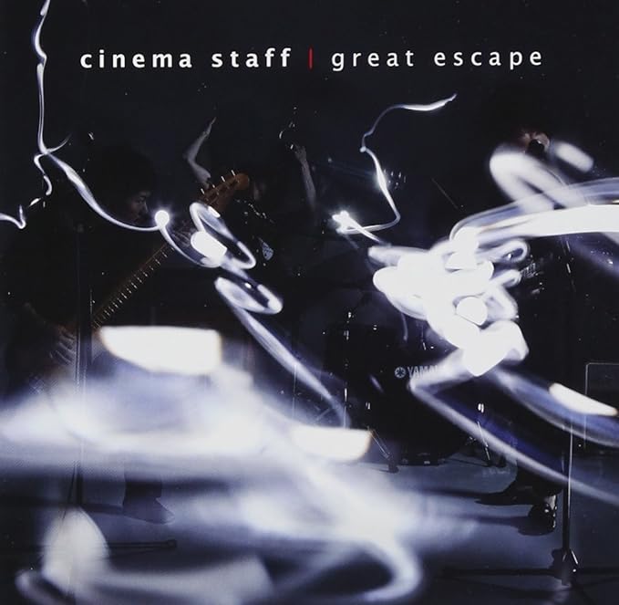【中古】great escape / cinema staff （帯なし）
