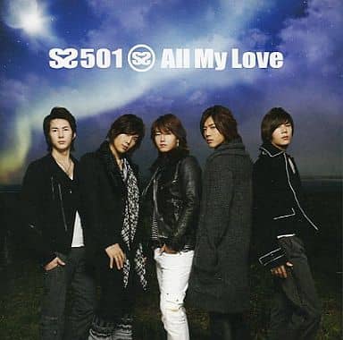 Yahoo! Yahoo!ショッピング(ヤフー ショッピング)【中古】All My Love  /  SS501（帯無し）