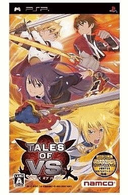 【中古】テイルズ・オブ・バーサス  /  PSP（帯無し）