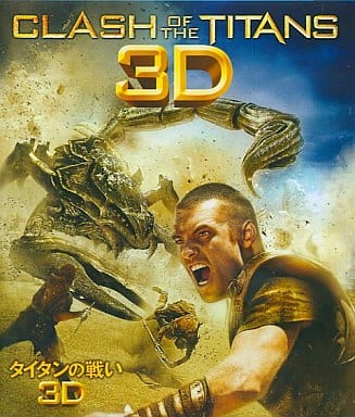 šۥ襤 3D  /  Blu-ray̵