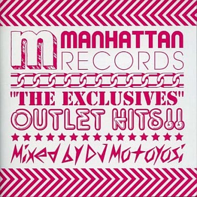 【中古】”The Exclusives” -Outlet Hits-  (Manhattan Records )（帯無し）