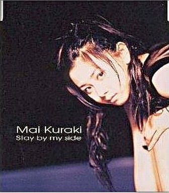 中古】Stay by my side / 倉木麻衣（帯無し） : Meta Cy Verse - 通販