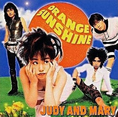 【中古】Orange Sunshine  /  JUDY AND MARY（帯あり）｜metacyverse