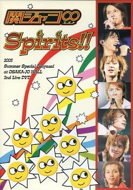 【中古】Sprits!! (関ジャニ∞ )  /  DVD（帯無し）｜metacyverse