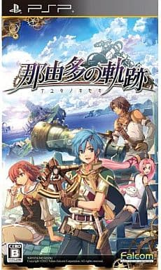 【中古】那由多の軌跡[通常版]  /  Sony PSP（帯無し）｜metacyverse