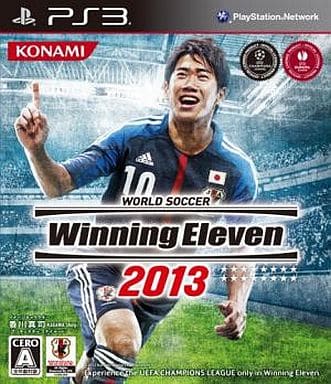 【中古】ワールドサッカーウイニングイレブン2013  /  PlayStation3（帯無し）｜metacyverse