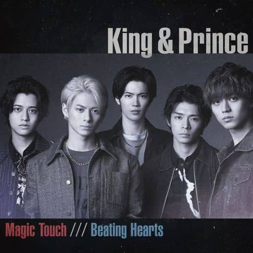 【中古】Beating Hearts[通常盤]  /  King ＆ Prince（帯無し）｜metacyverse