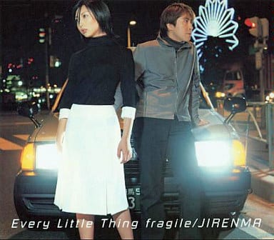 【中古】fragile/JIRENMA  /  Every Little Thing（帯無し）｜metacyverse