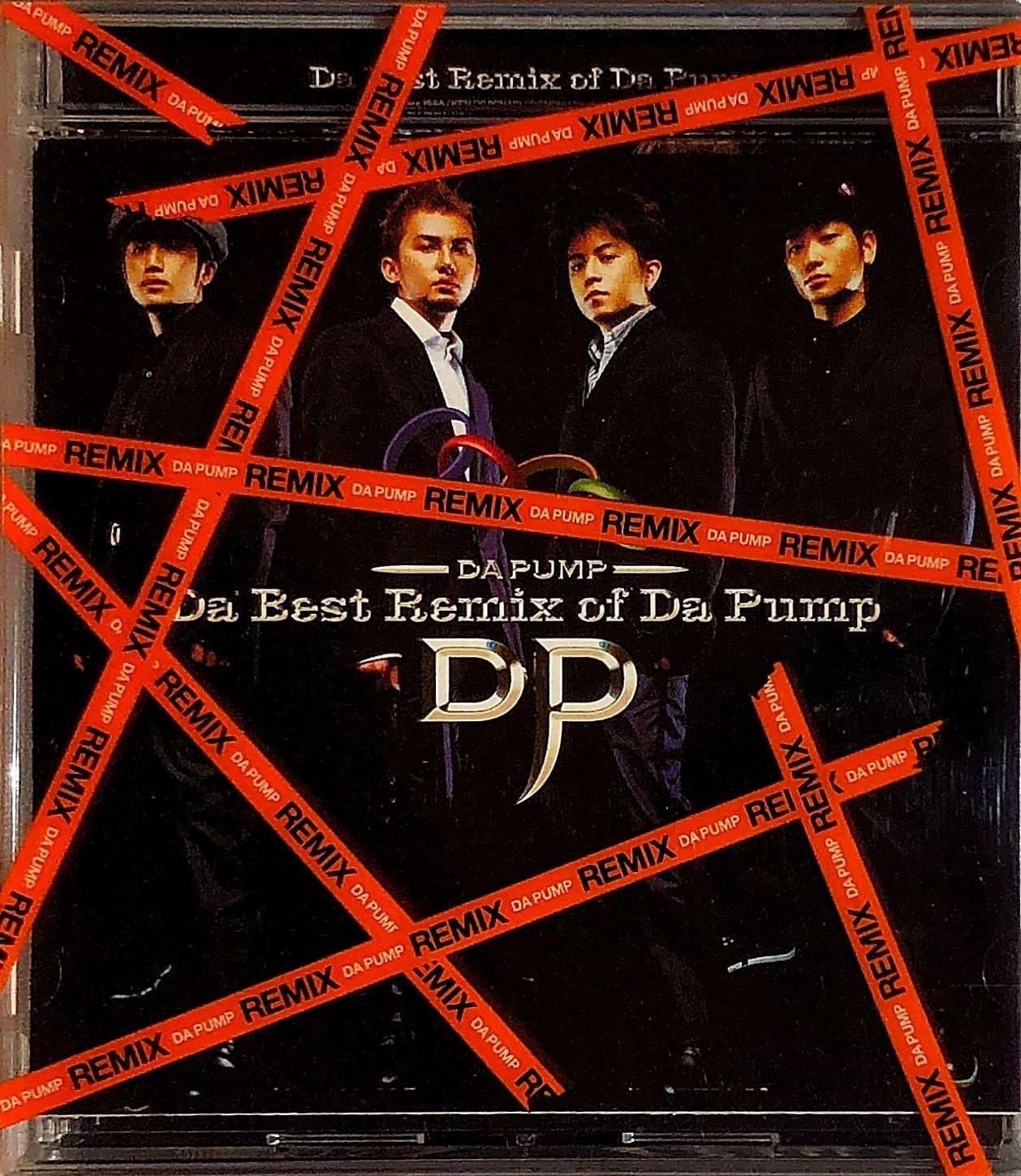 【中古】Da Best Remix of Da...の詳細画像1