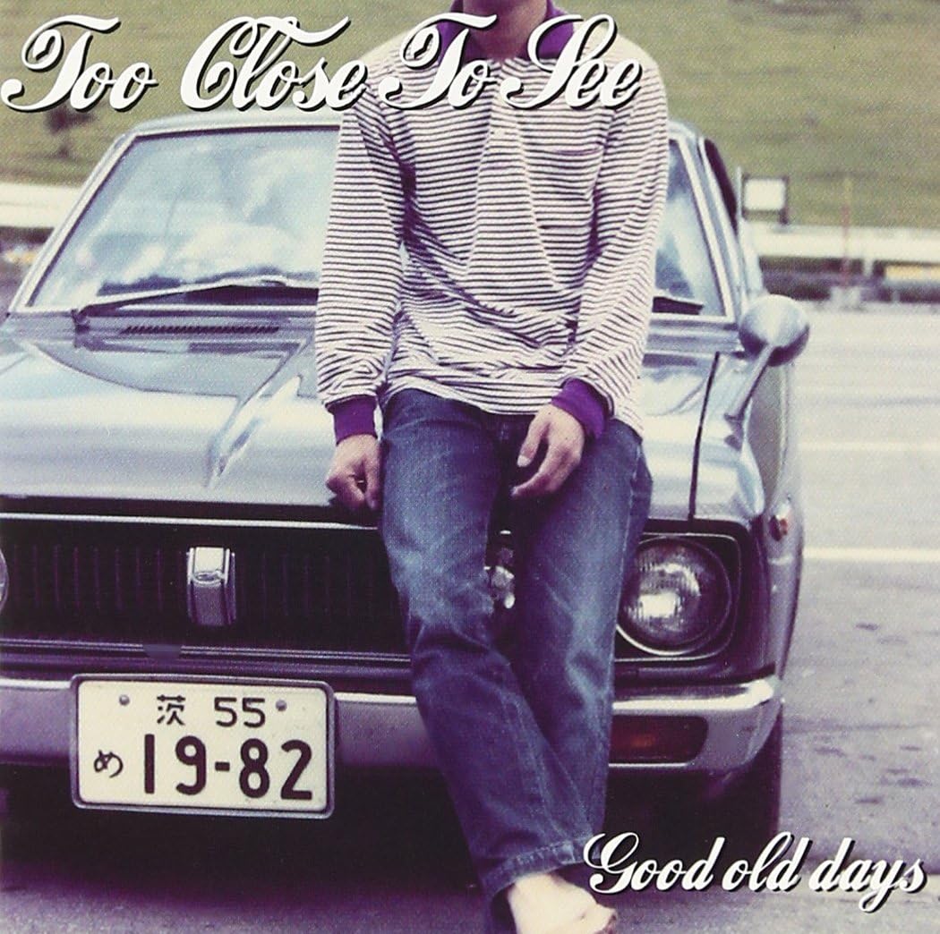 【中古】GOODOLDDAYS  /  TOO CLOSE TO（帯無し）