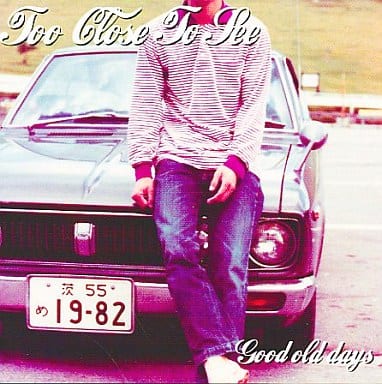 【中古】GOODOLDDAYS  /  TOO CLOSE TO（帯無し）