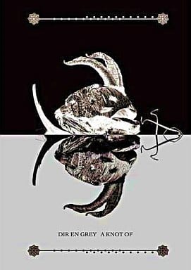 Dir en grey（DVD、映像ソフト）のおすすめ人気商品一覧 通販 - Yahoo