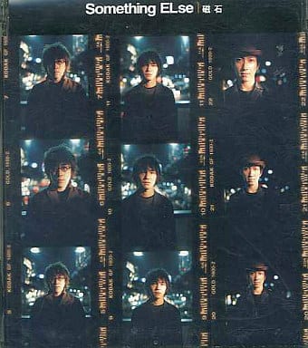 【中古】磁石  /  Something ELse（帯あり）