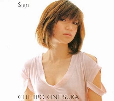 【中古】Sign  /  鬼束ちひろ（帯あり）