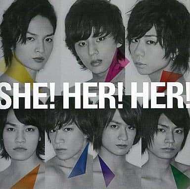 【中古】SHE!HER!HER![キスマイショップ限定盤]  /  Kis-My-Ft2（帯あり）