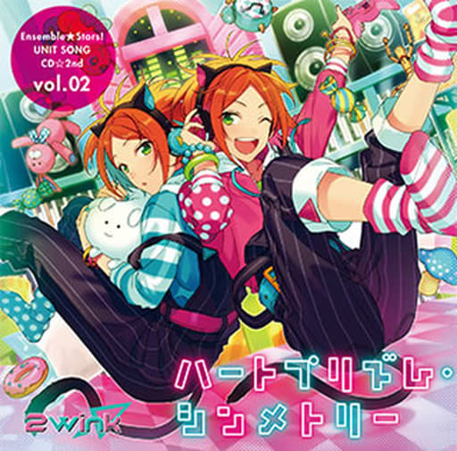 あんスタ 2wink（CD、音楽ソフト）の商品一覧 通販 - Yahoo!ショッピング