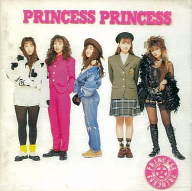 中古】PRINCESS PRINCESS / PRINCESS（帯無し） : Meta Cy Verse