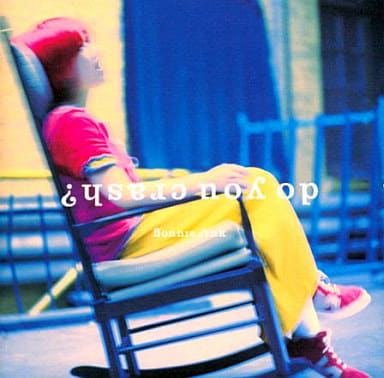 【中古】ドゥ・ユー・クラッシュ?  /  Bonnie Pink（帯あり）
