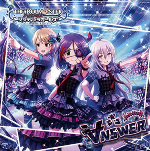 【中古】 16 ∀NSWER   /   CINDERELLA GIRLS STARLIGHT MASTER （帯あり）（帯無し）