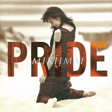 【中古】 PRIDE   /   今井美樹 （帯あり）（帯無し）