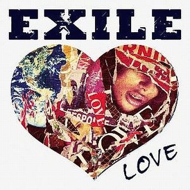 【中古】 EXILELOVE   /   EXILE （帯あり）（帯無し）