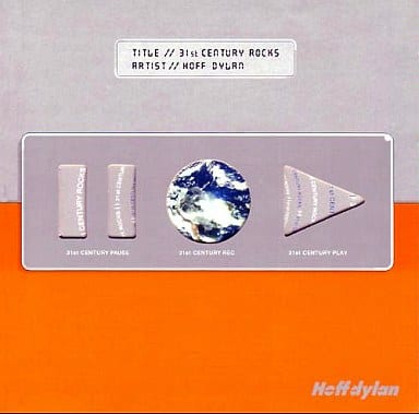 【中古】31st CENTURY ROCKS  /  ホフディラン（帯無し）