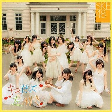 SKE48★キスだって左利き★特典★生写真★ブロマイド★10点セット Amazon.co.jp: SKE48キスだって左利き特典生写真ブロマイド