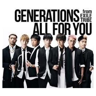 Yahoo! Yahoo!ショッピング(ヤフー ショッピング)【中古】All For You  /  GENERATIONS from EXILE TRIBE（帯無し）