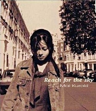 倉木麻衣 ／ Reach for The sky（アナログレコード）