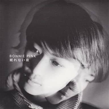 【中古】眠れない夜  /  Bonnie Pink（帯あり）
